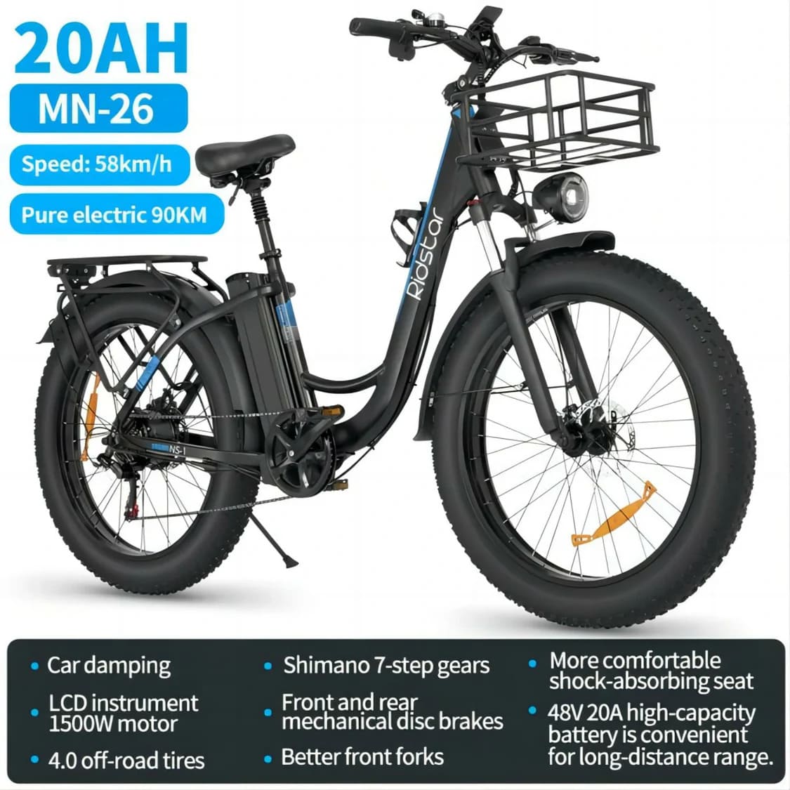 Ridstar MN26 Electric Bike